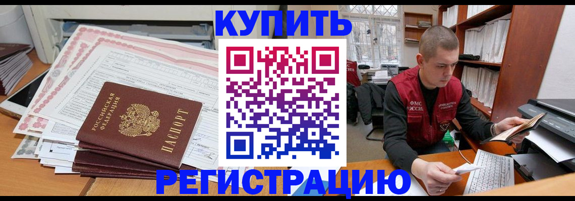 форма 3 в Оренбургской области